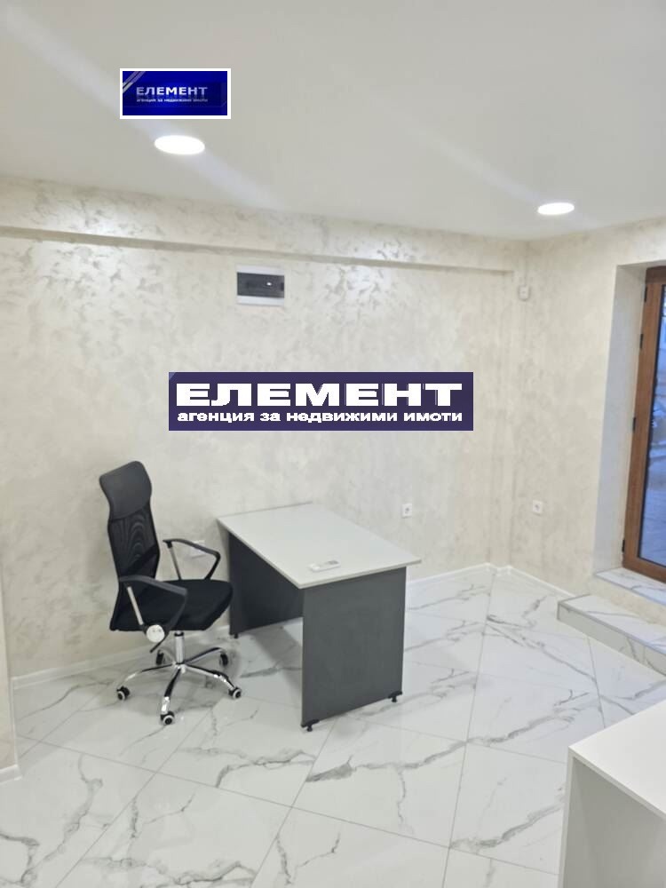 Продава  Офис град Пловдив , Кършияка , 32 кв.м | 28959202 - изображение [3]