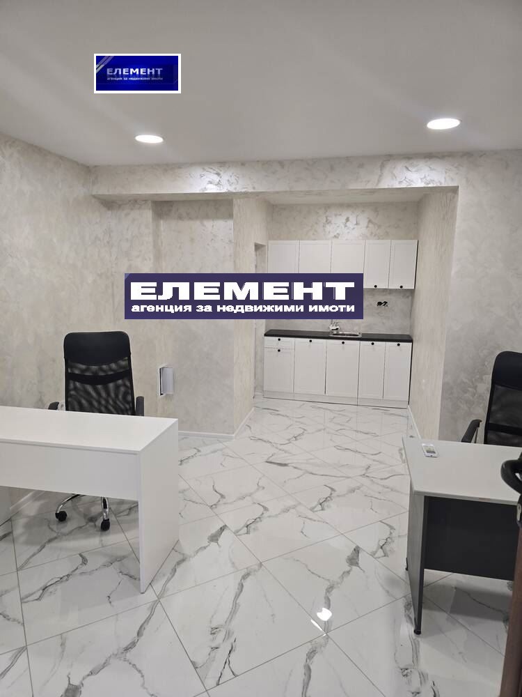 Продава  Офис град Пловдив , Кършияка , 32 кв.м | 28959202 - изображение [4]