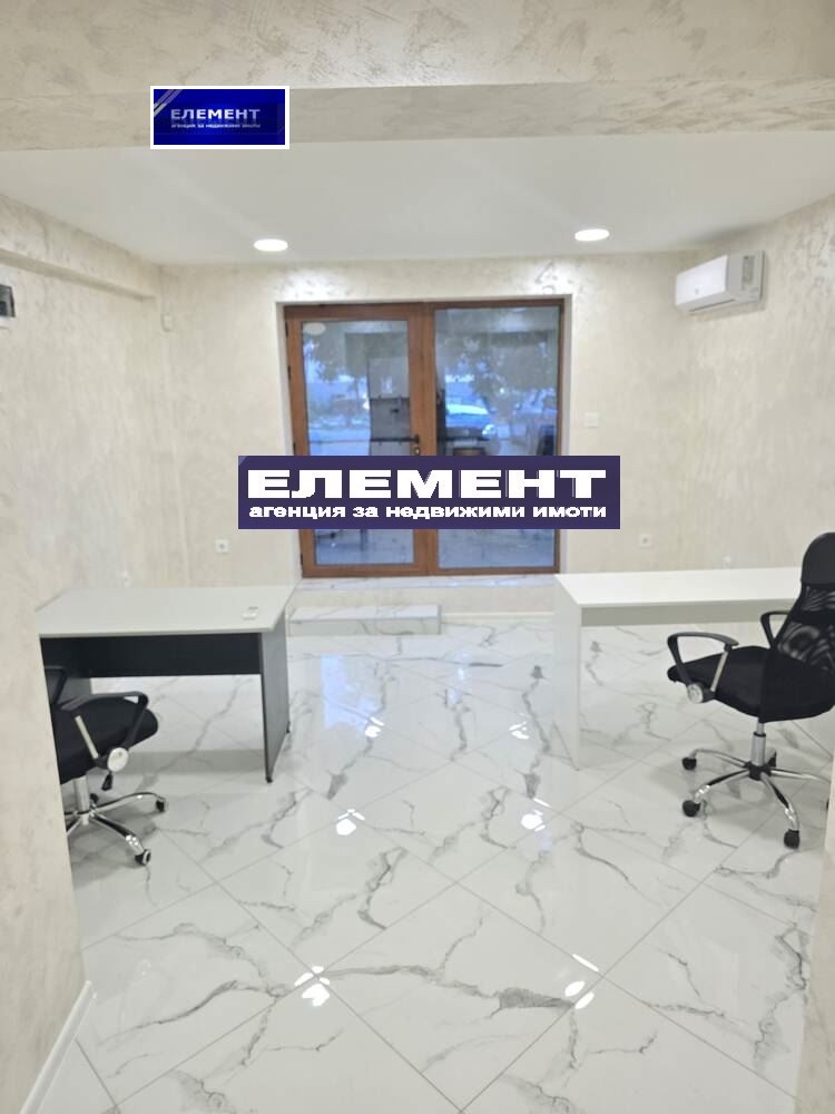 Продава  Офис град Пловдив , Кършияка , 32 кв.м | 28959202 - изображение [2]