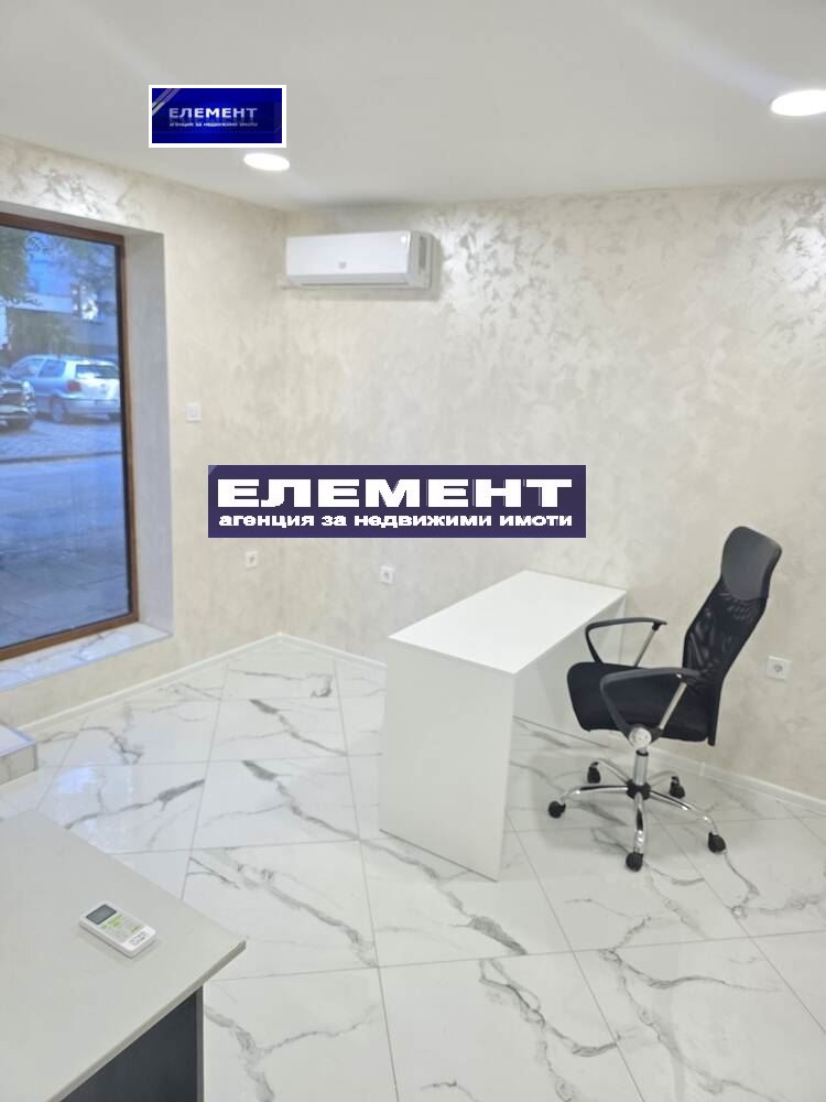 Продава  Офис град Пловдив , Кършияка , 32 кв.м | 28959202 - изображение [5]