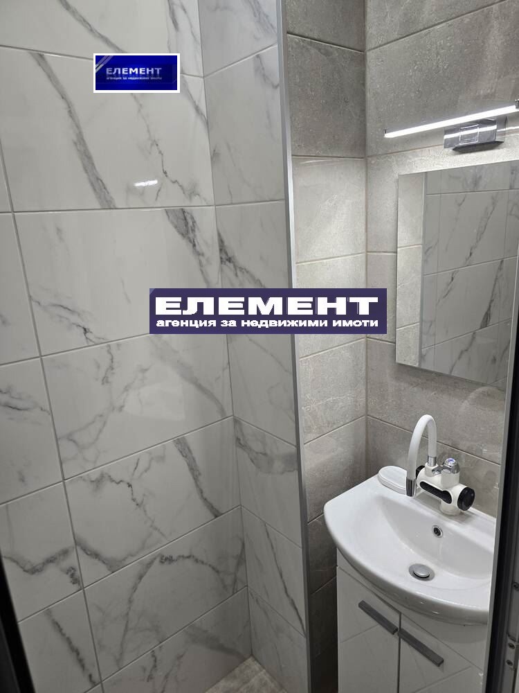 Продава  Офис град Пловдив , Кършияка , 32 кв.м | 28959202 - изображение [8]
