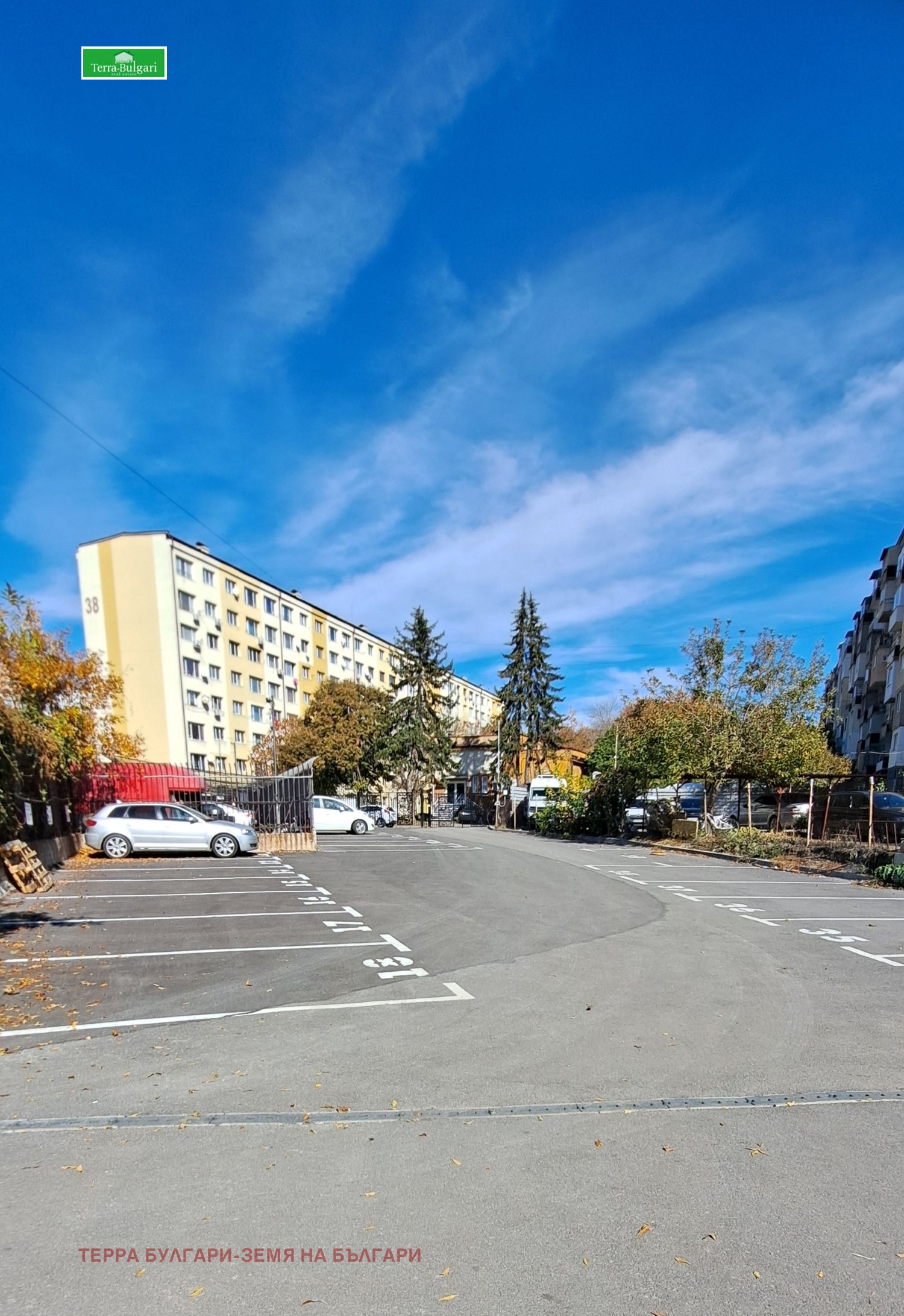 Продава 2-СТАЕН, гр. Перник, Изток, снимка 13 - Апартаменти - 56594694