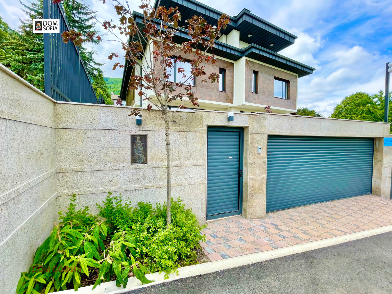 Продава КЪЩА, гр. София, в.з.Киноцентъра, снимка 10 - Къщи - 54295061