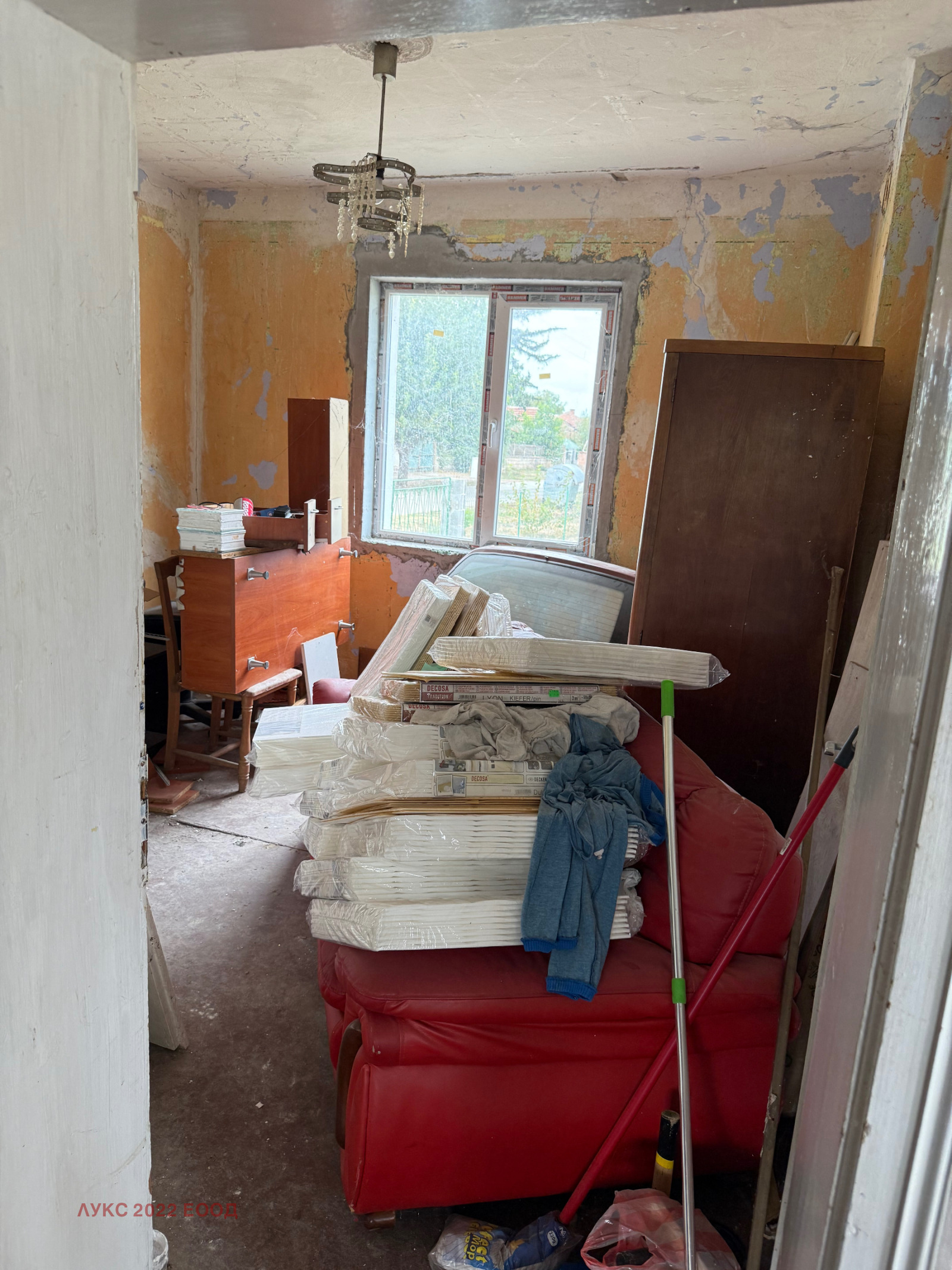 Продава КЪЩА, с. Крива бара, област Враца, снимка 8 - Къщи - 56344183