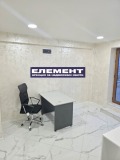 Продава ОФИС, град Пловдив, Кършияка • 81000 € • 88128188 — Holmes.bg