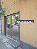 Продава ОФИС, град Пловдив, Кършияка • 81000 € • 88128188 — Holmes.bg