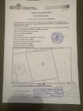 Продава  Земеделска земя област Велико Търново , гр. Сухиндол , 7 дка | 21495403