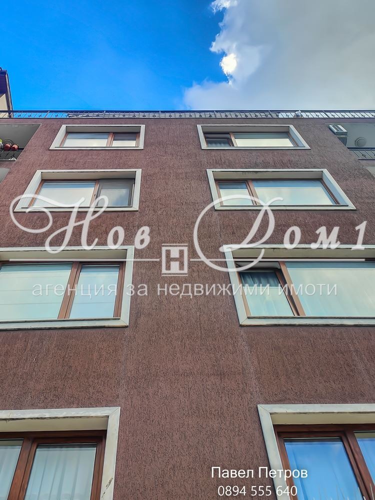 Продава 2-СТАЕН | Imot.bg — изображение 1