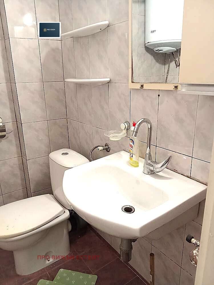 ������� 3-����� | Imot.bg � ����������� 5