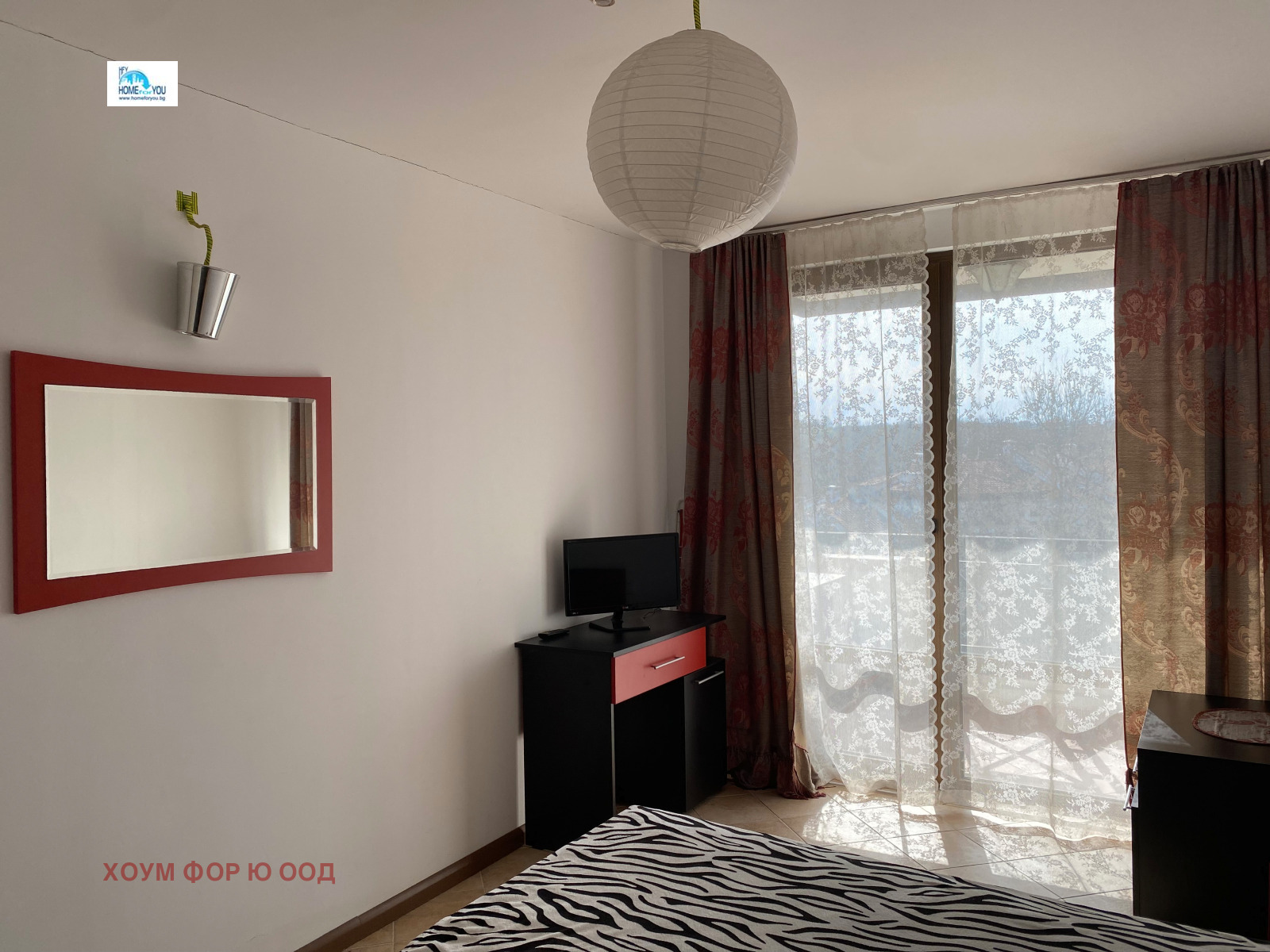 ������� 2-����� | Imot.bg � ����������� 14