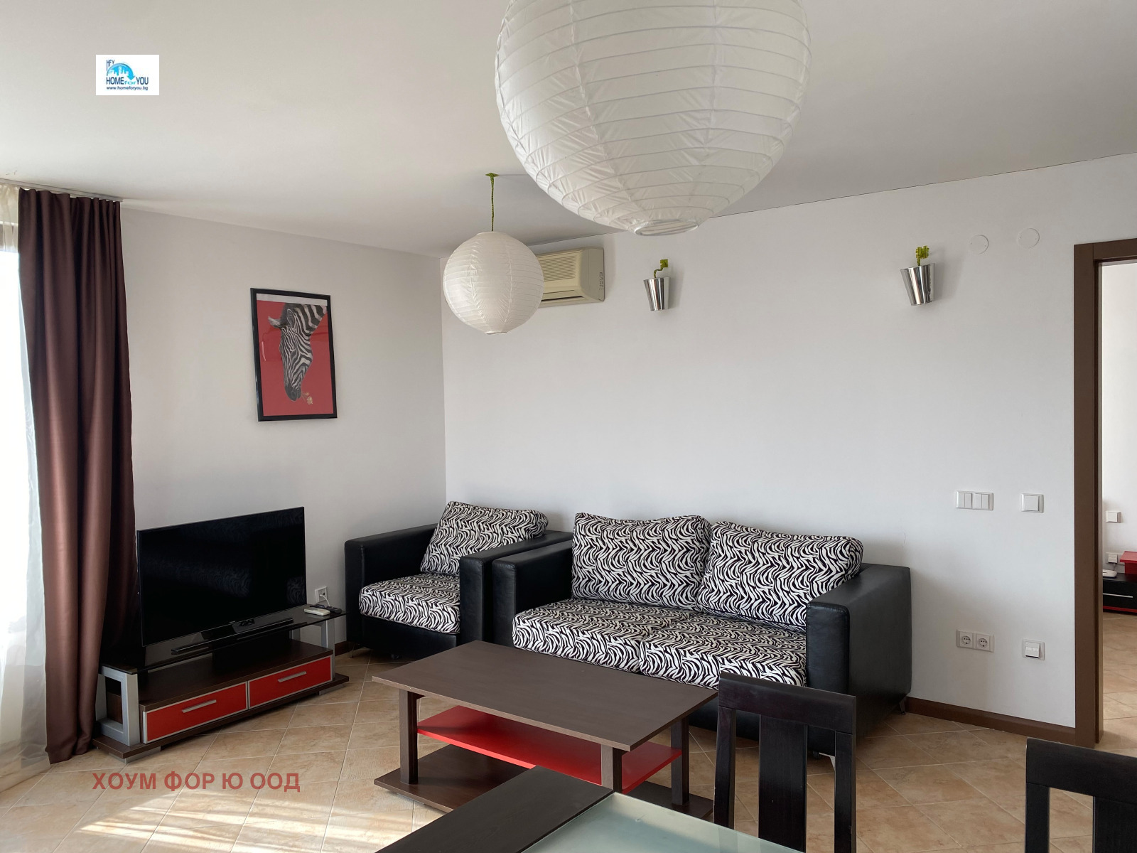 ������� 2-����� | Imot.bg � ����������� 3