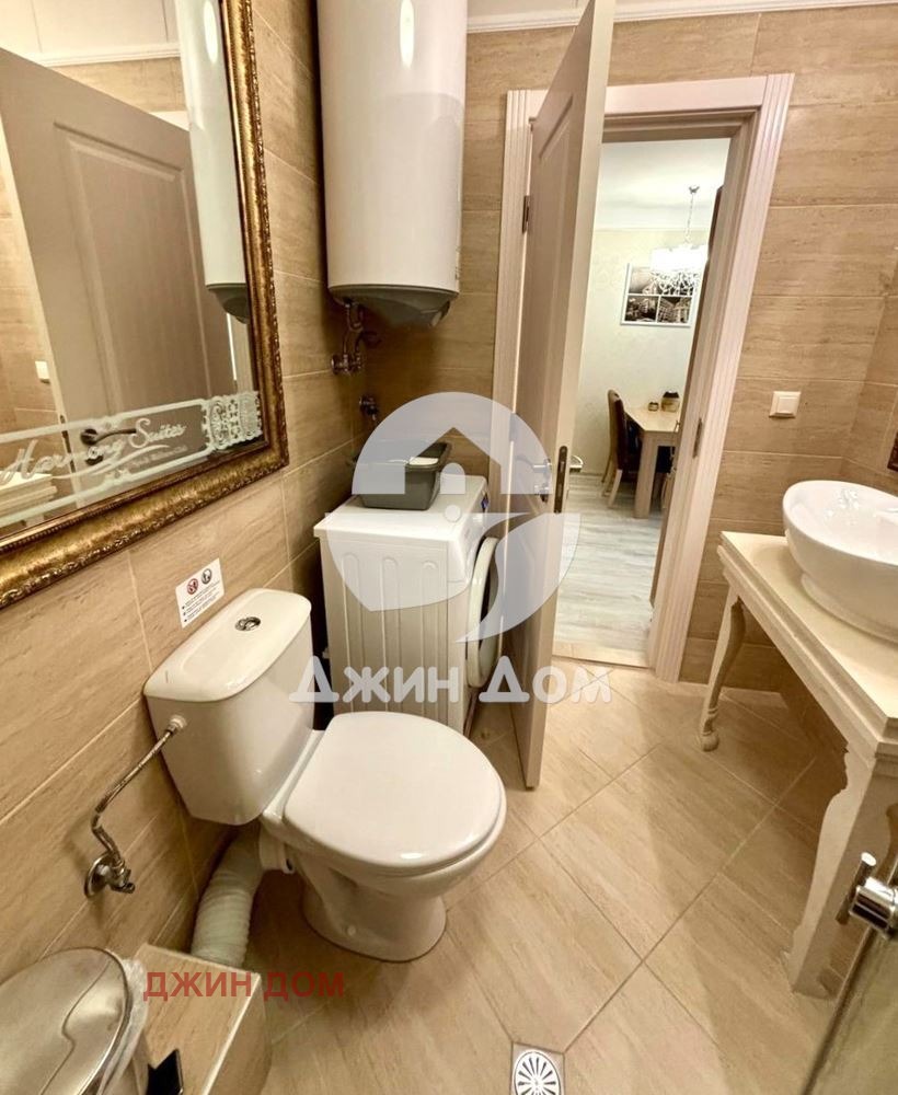 ������� 2-����� | Imot.bg � ����������� 8