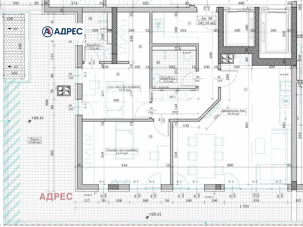 ������� 3-����� | Imot.bg � ����������� 4