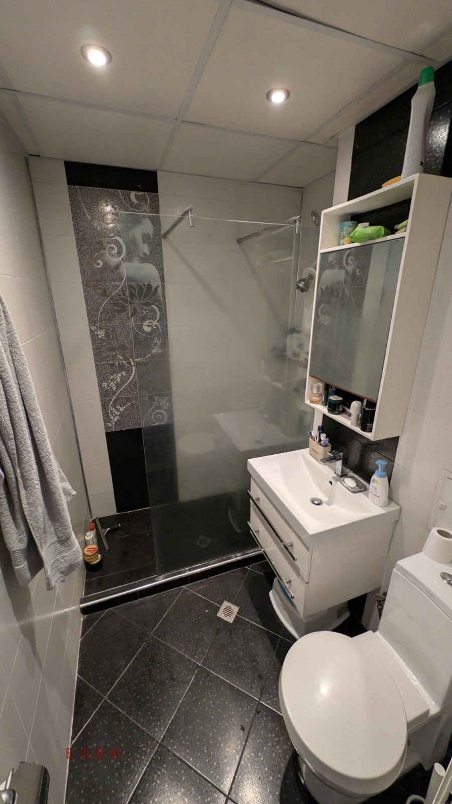 ������� 3-����� | Imot.bg � ����������� 12