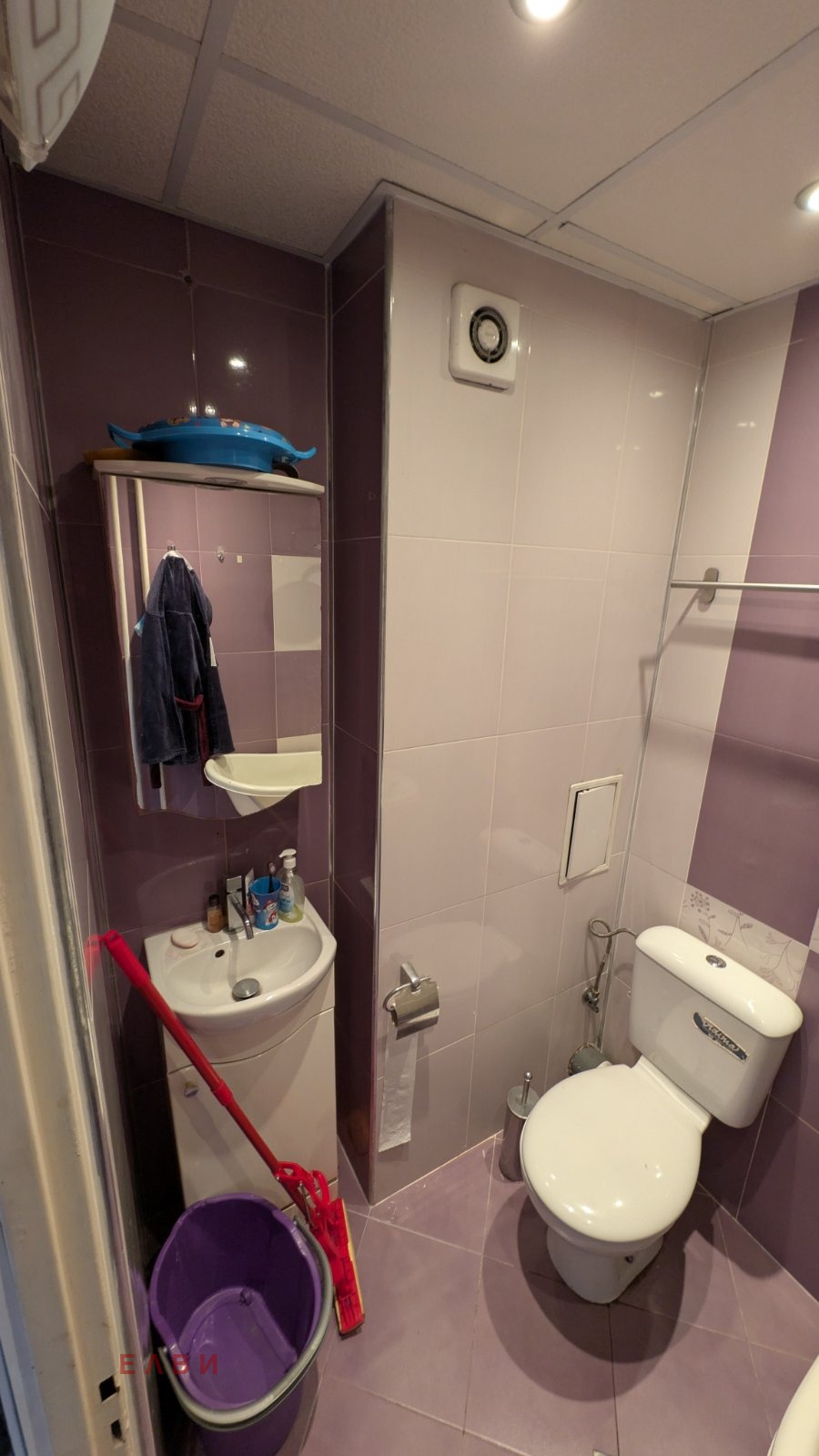 ������� 3-����� | Imot.bg � ����������� 15