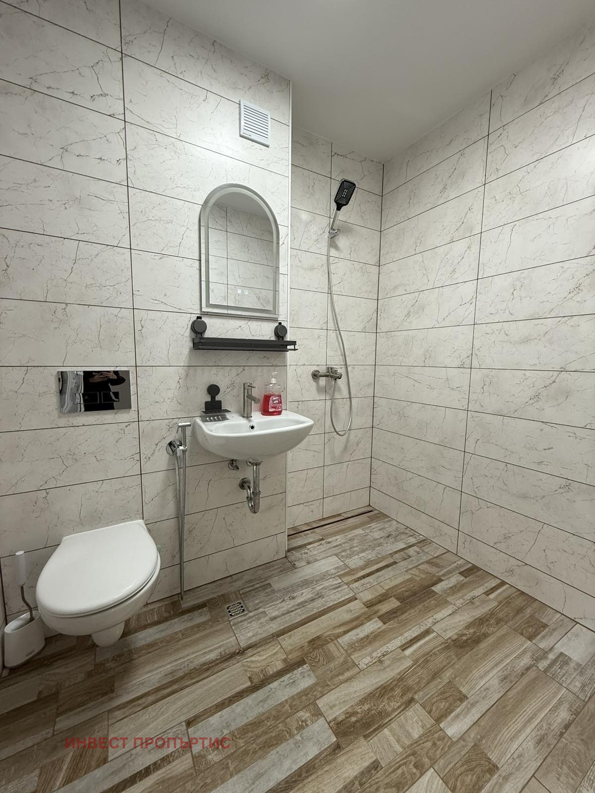 ������� 3-����� | Imot.bg � ����������� 5