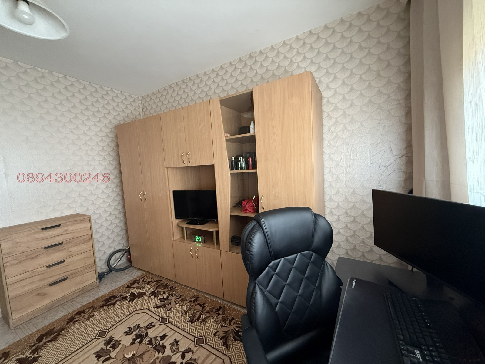 ������� 3-����� | Imot.bg � ����������� 8