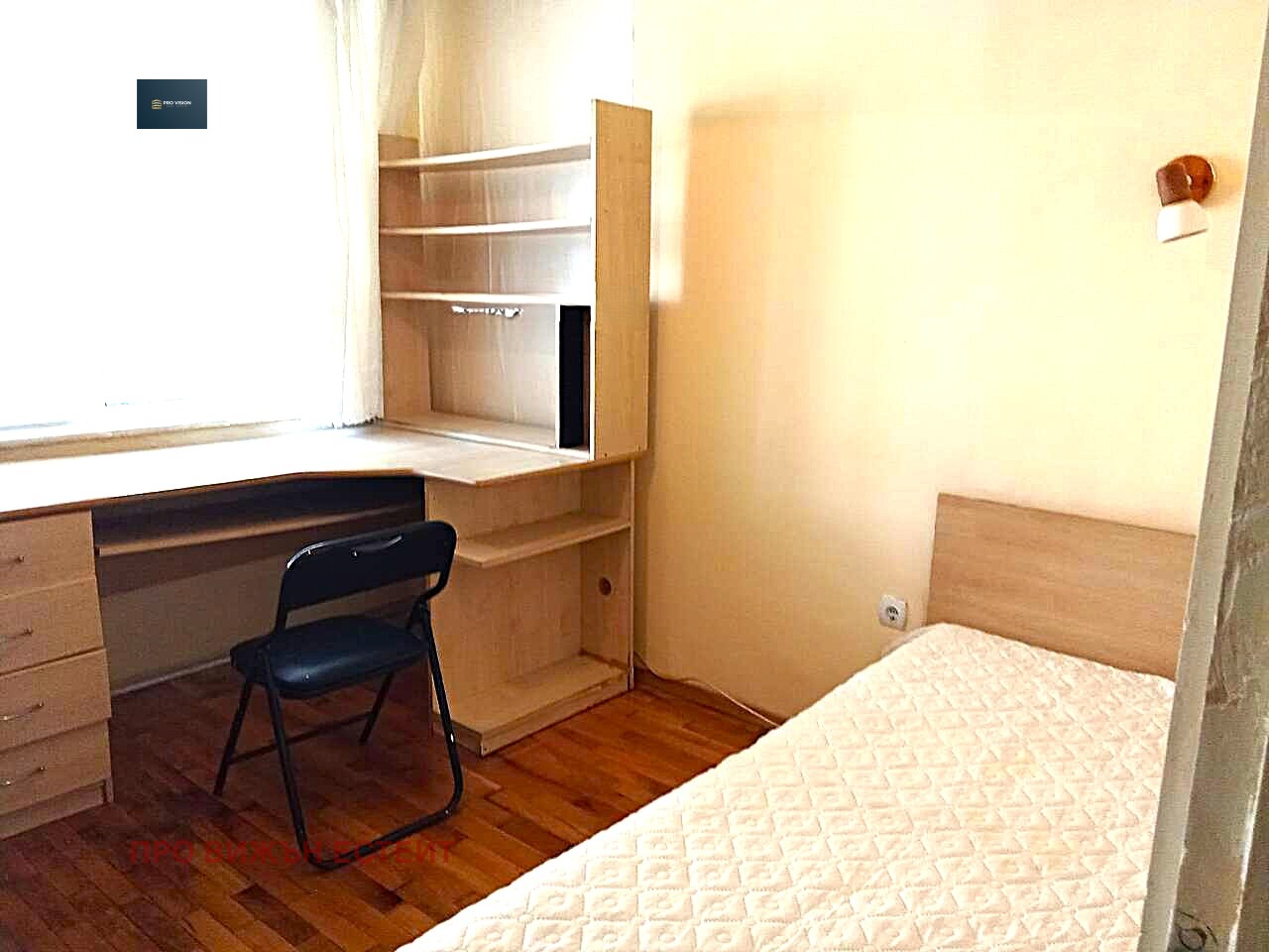 ������� 3-����� | Imot.bg � ����������� 4