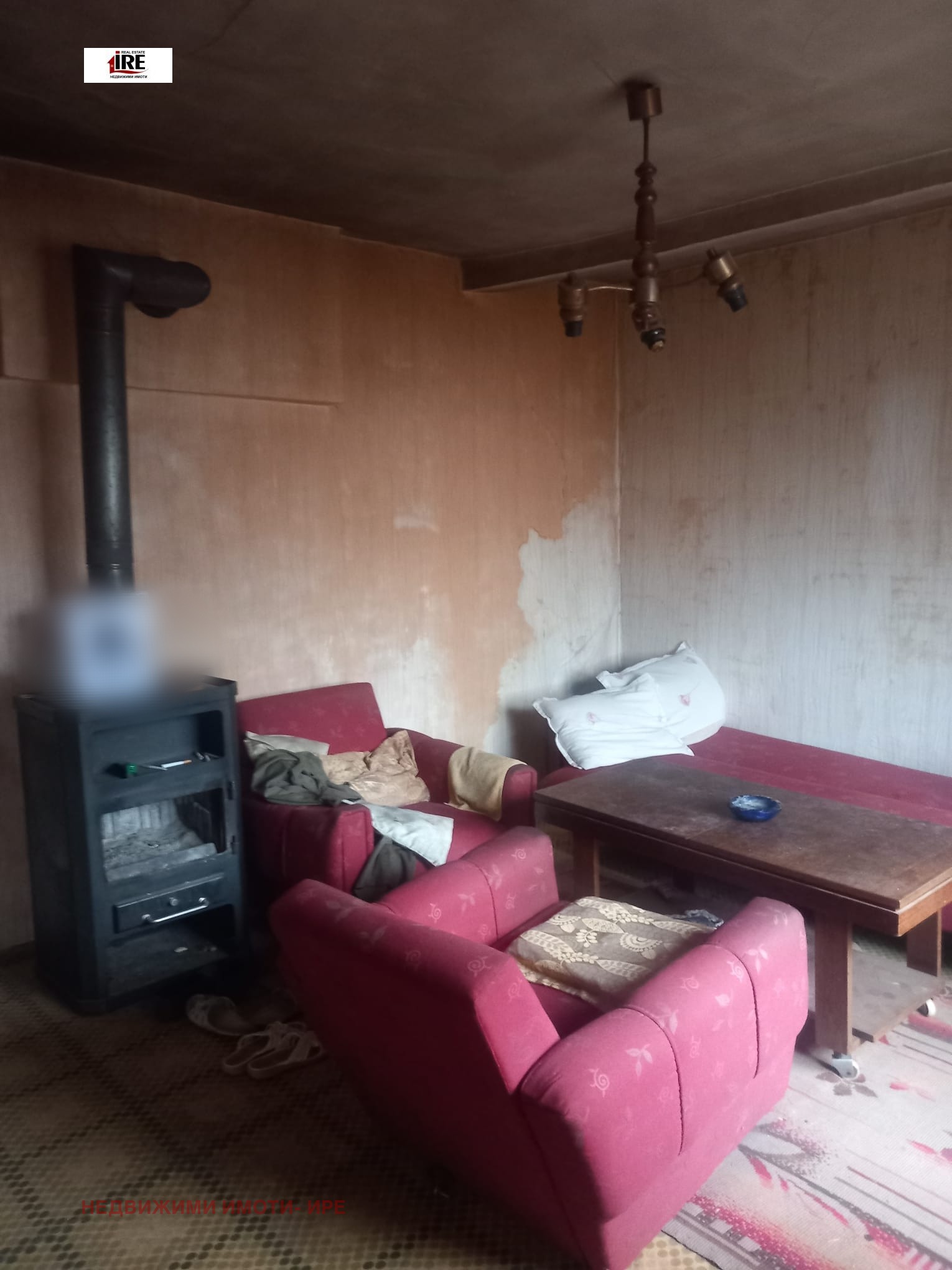 ������� ���� | Imot.bg � ����������� 2