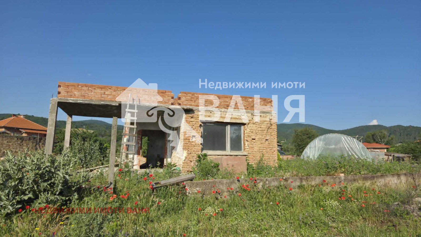 ������� ���� | Imot.bg � ����������� 1