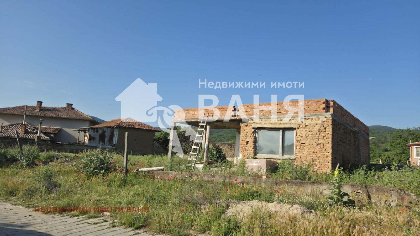������� ���� | Imot.bg � ����������� 2