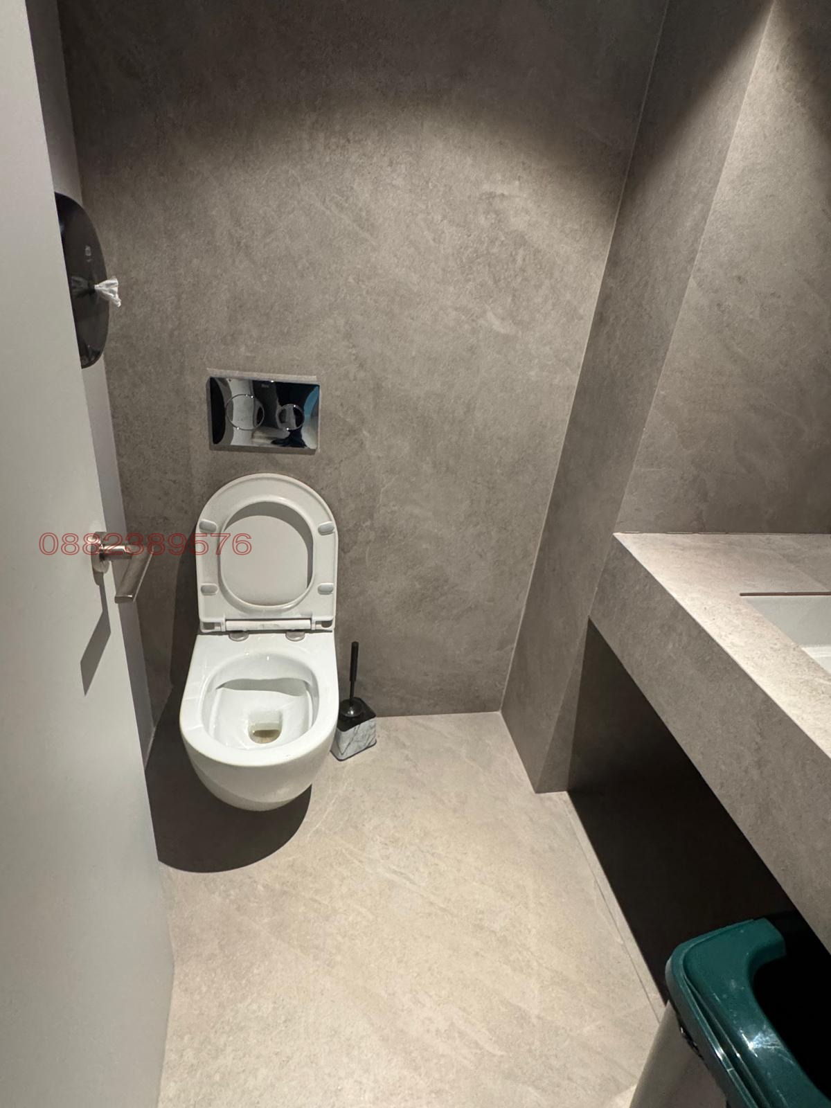 ������� ����. ��������� | Imot.bg � ����������� 5