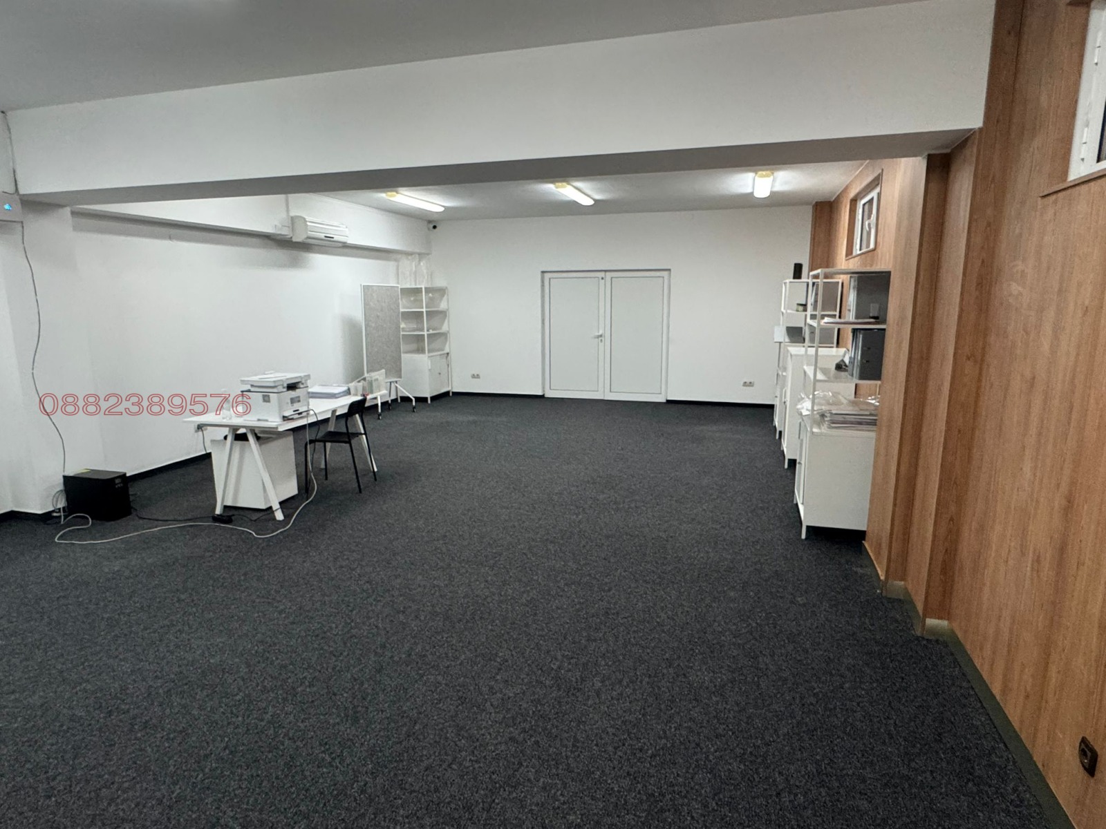 ������� ����. ��������� | Imot.bg � ����������� 7