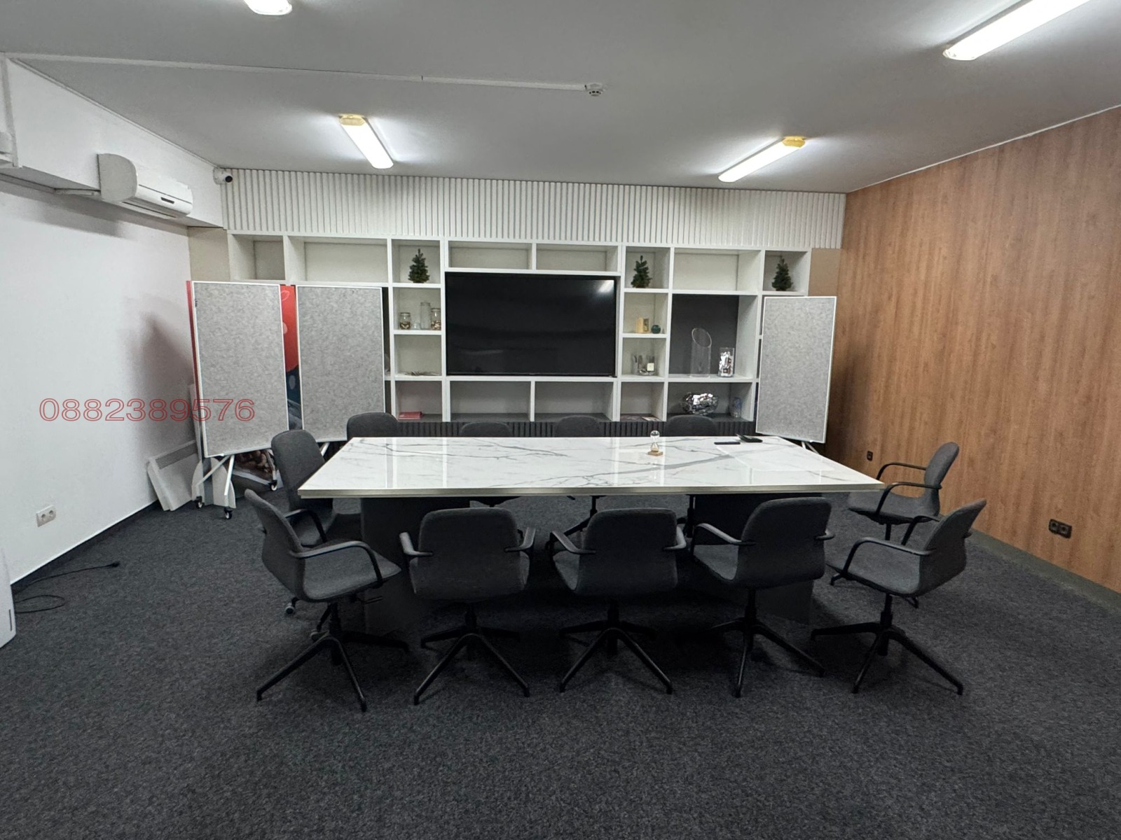 ������� ����. ��������� | Imot.bg � ����������� 8