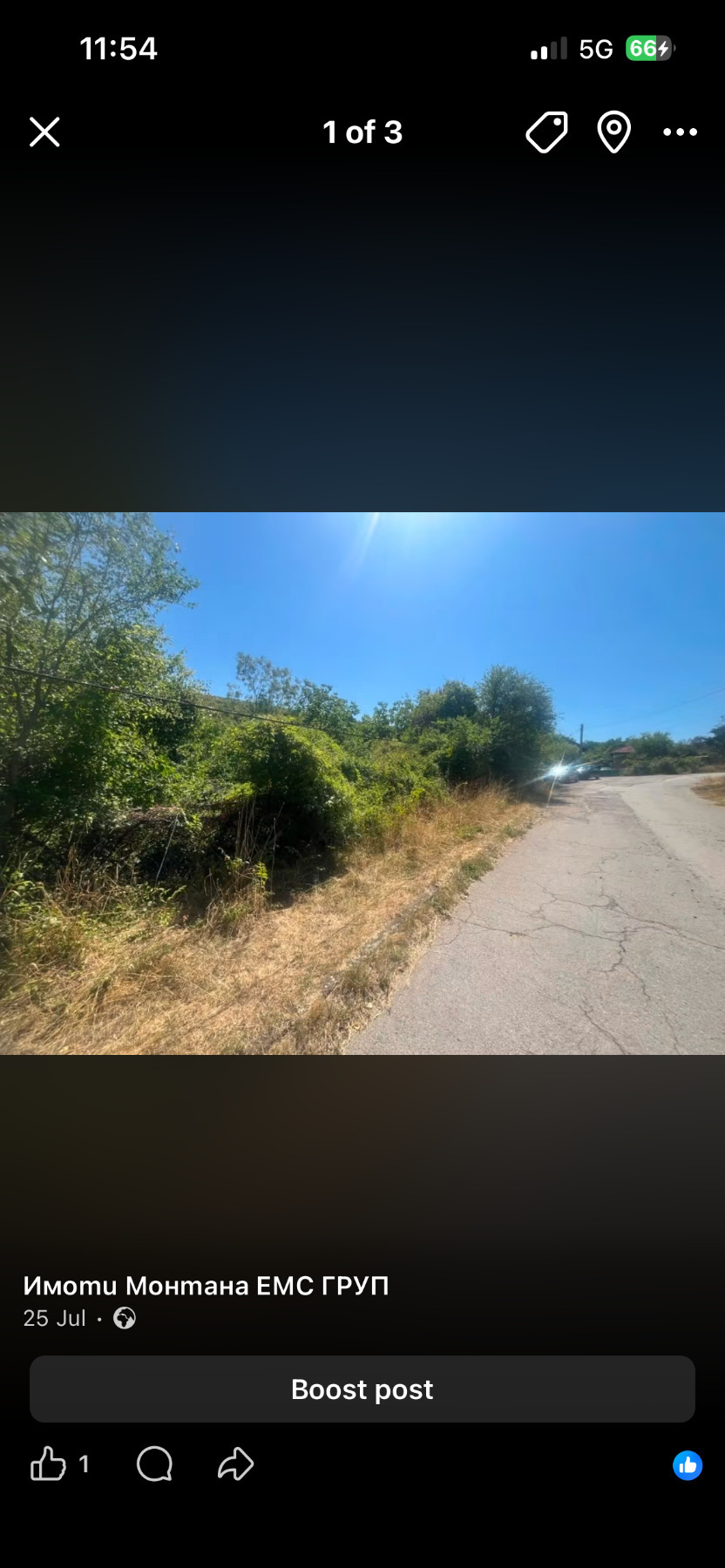 ������� ������ | Imot.bg � ����������� 2