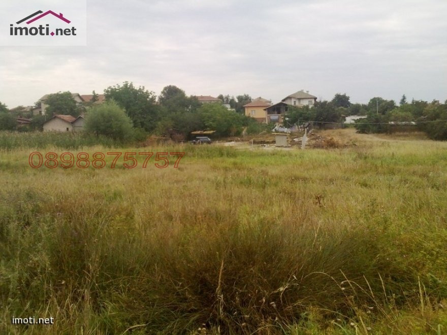 ������� ���������� ���� | Imot.bg � ����������� 2