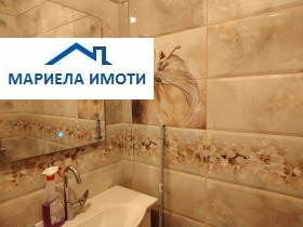  2- | Imot.bg    7