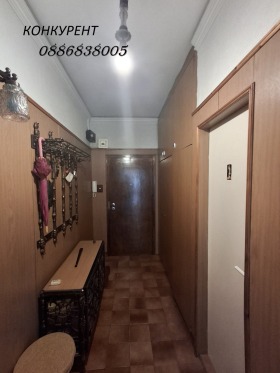 2 sovrum Kamenica 2, Plovdiv