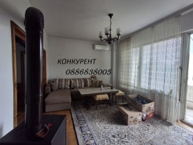  3- | Imot.bg    11