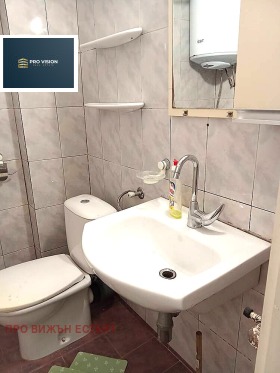 ������� 3-����� | Imot.bg � ����� ������ 5