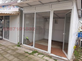 ������� ������� | Imot.bg � ����� ������ 2