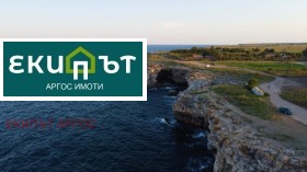 ������� ������ | Imot.bg � ����� ������ 2