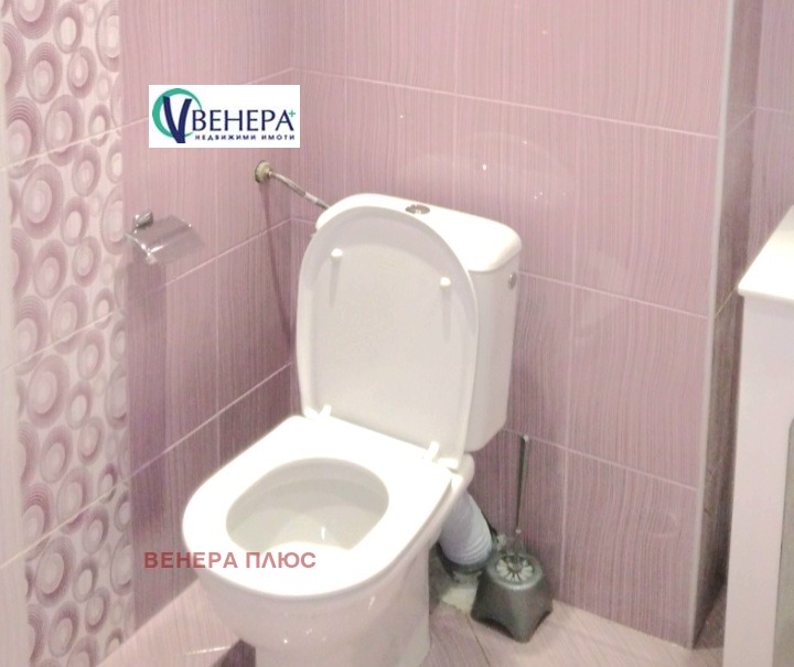 На продаж  1 спальня София , Люлин 7 , 45 кв.м | 99606333 - зображення [2]