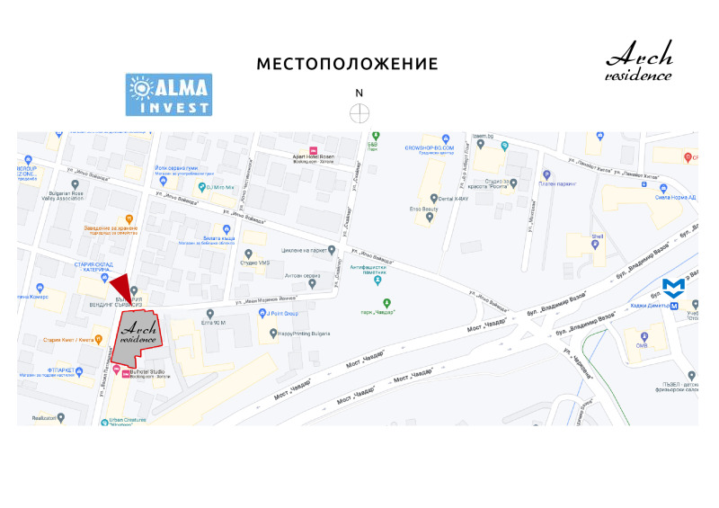 Продава  2-стаен град София , Център , 76 кв.м | 89118223 - изображение [2]
