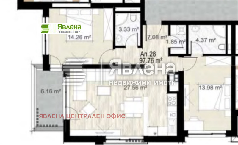 Продава 3-СТАЕН, гр. София, Сердика, снимка 5 - Aпартаменти - 48577881