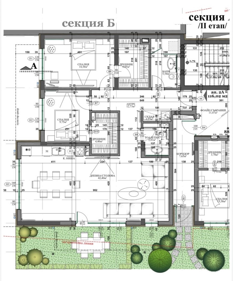 Продава 3-СТАЕН, гр. София, Бояна, снимка 9 - Апартаменти - 53459368