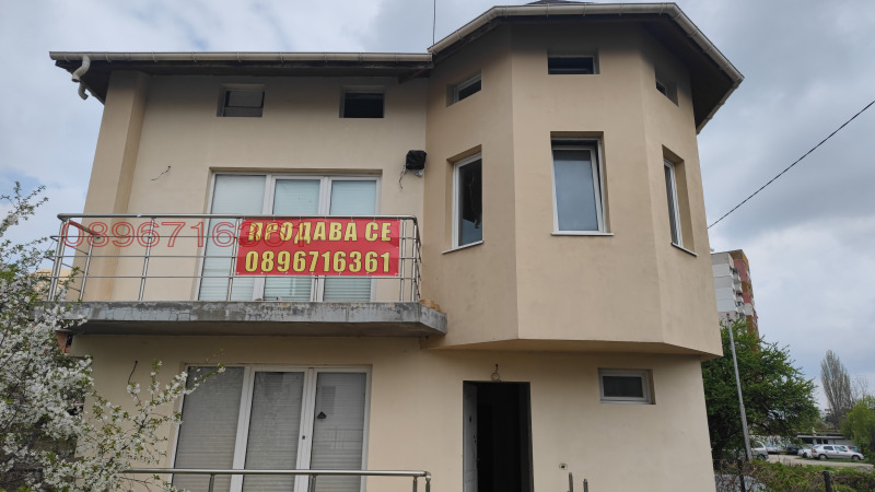 Продава КЪЩА, гр. София, Надежда 4, снимка 11 - Къщи - 48947089