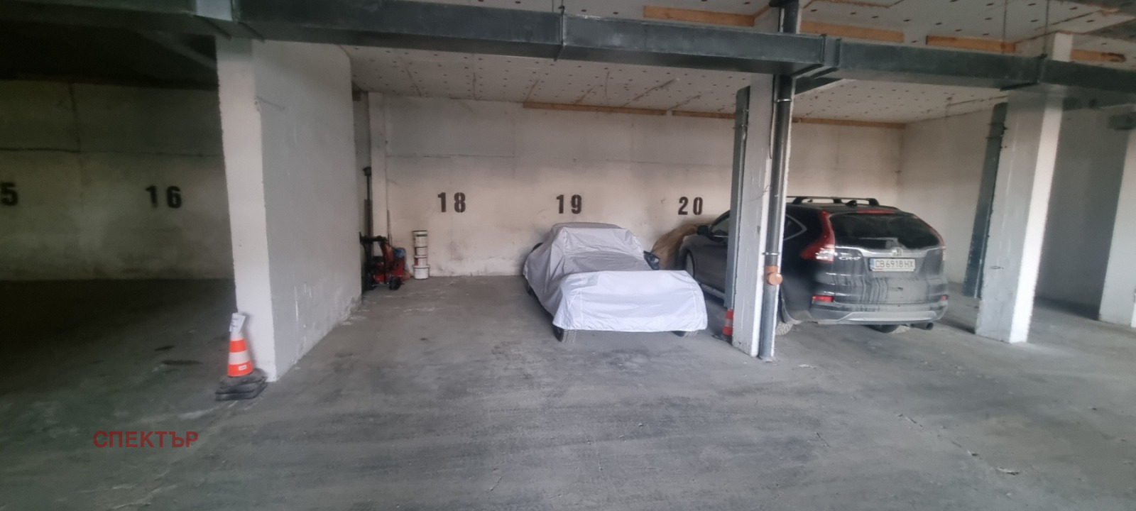 Продава 2-СТАЕН, к.к. Пампорово, област Смолян, снимка 16 - Апартаменти - 54230759