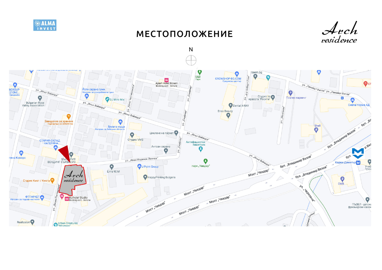 Продава 2-СТАЕН, гр. София, Център, снимка 2 - Апартаменти - 51986019