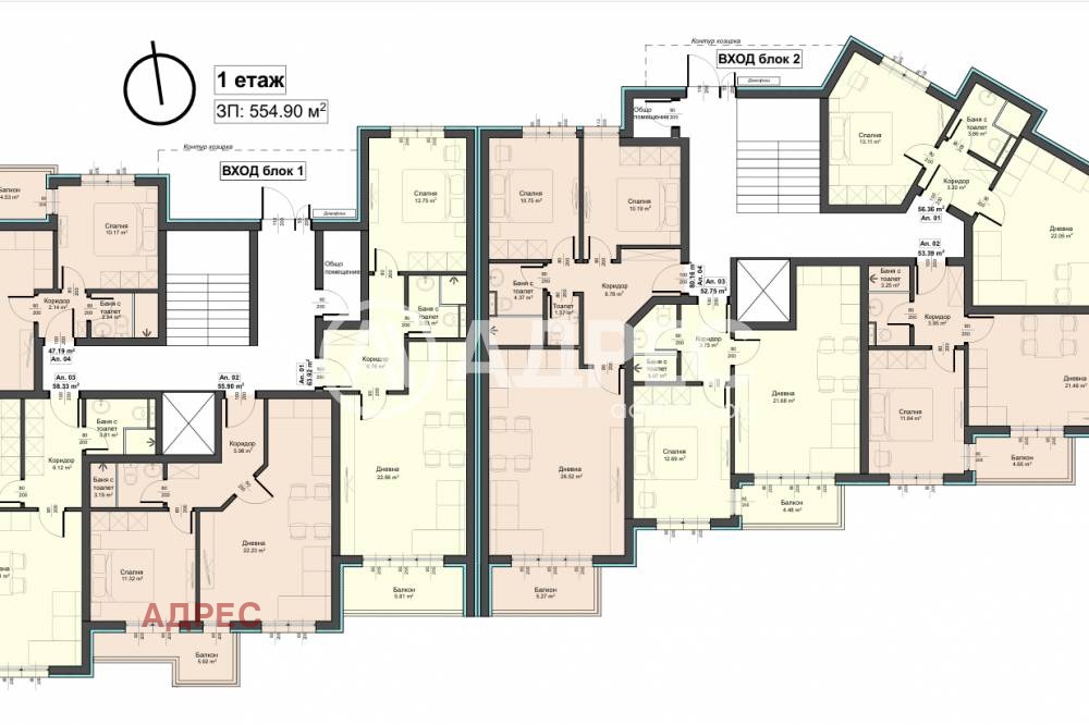 Продава 2-СТАЕН, гр. Варна, Аспарухово, снимка 3 - Апартаменти - 54330148