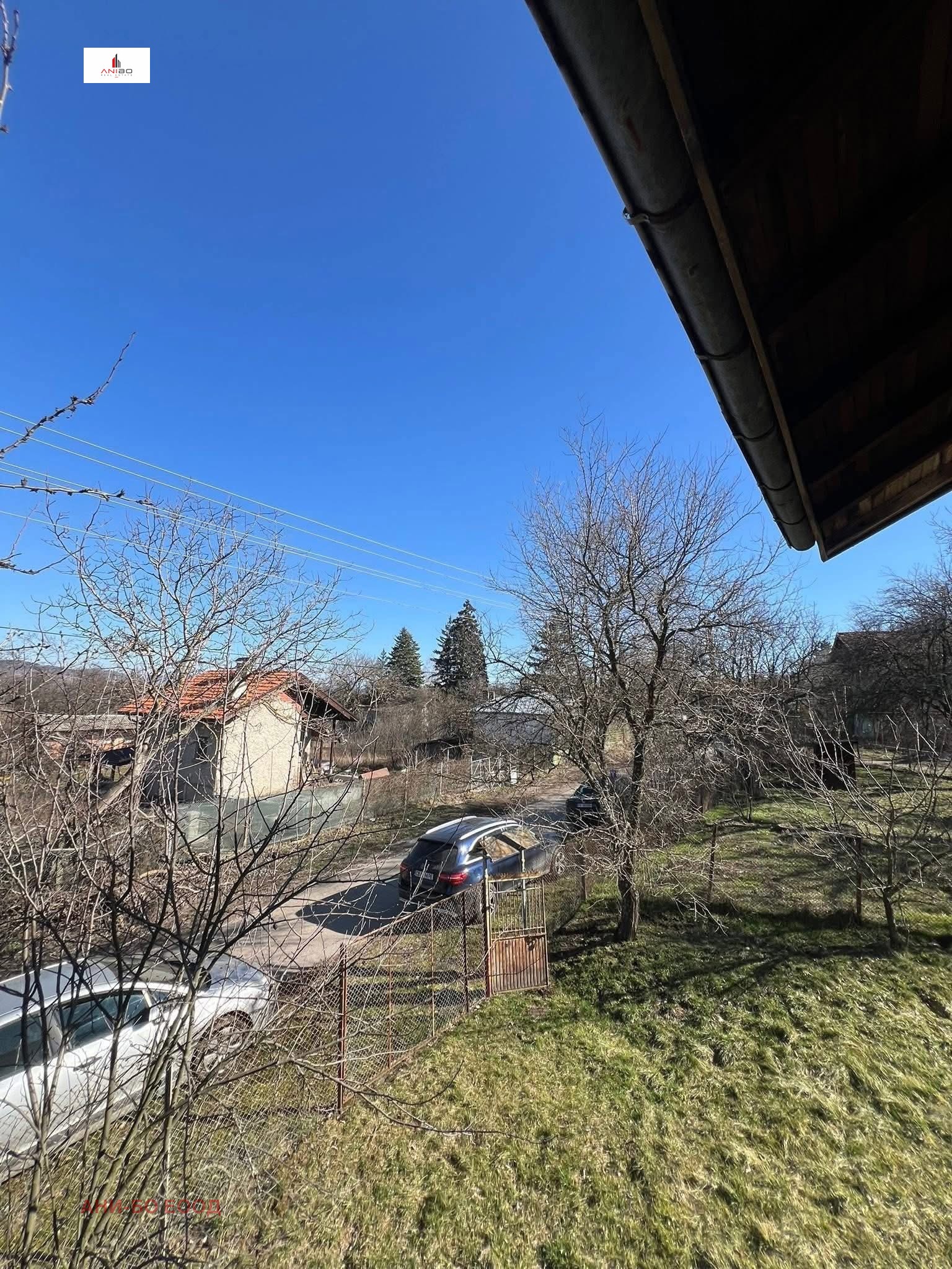 Продава КЪЩА, с. Режанци, област Перник, снимка 12 - Къщи - 52973671