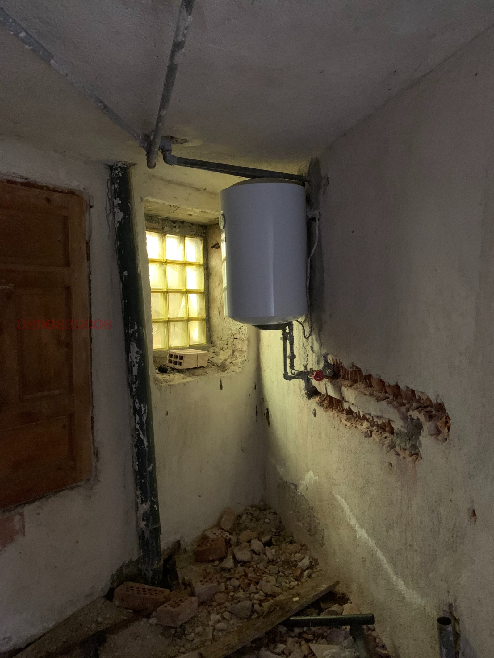 Продава КЪЩА, с. Радуил, област София област, снимка 11 - Къщи - 55049649