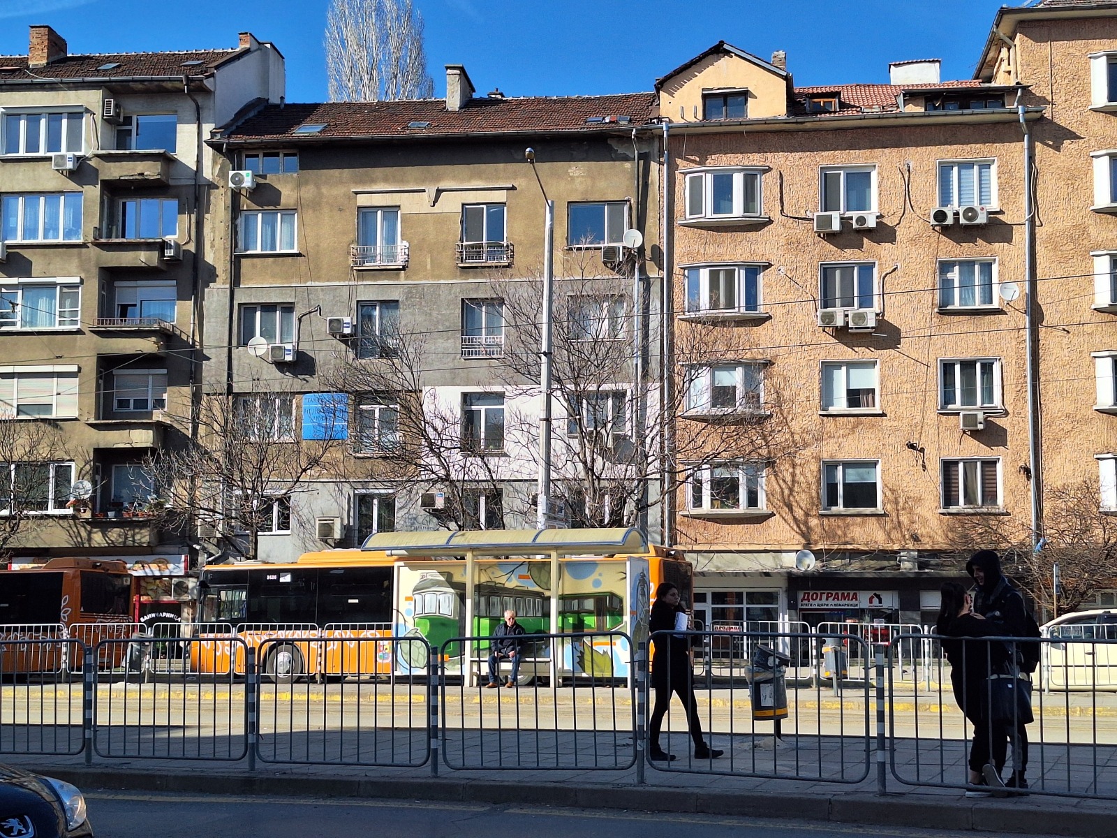 Продава МАГАЗИН, гр. София, Център