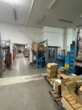 Продава ПРОМ. ПОМЕЩЕНИЕ, гр. София, с. Лозен, снимка 2