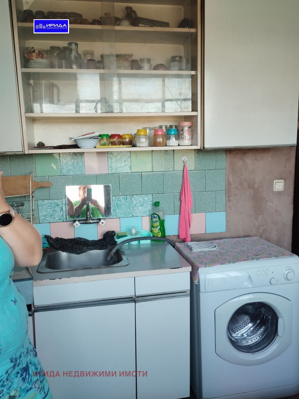 Продава 2-СТАЕН | Imot.bg — изображение 6