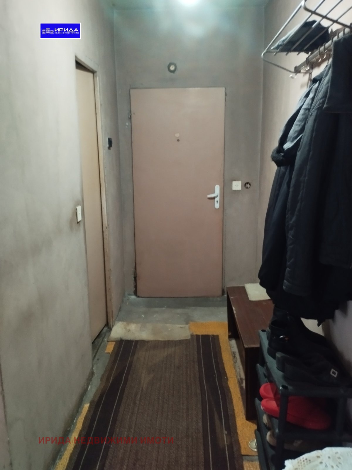 Продава 2-СТАЕН | Imot.bg — изображение 7